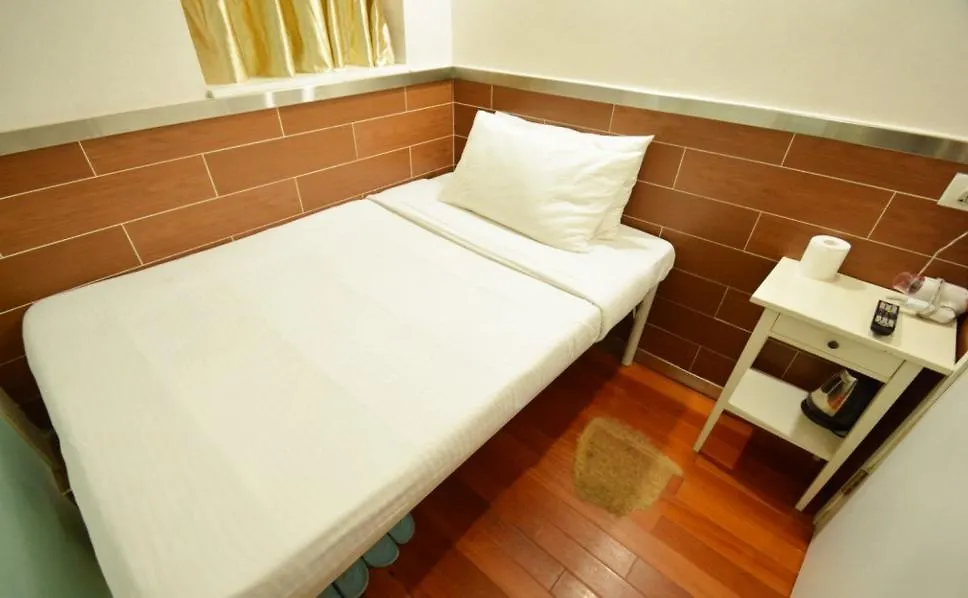 Ring Wood Guest House Kowloon