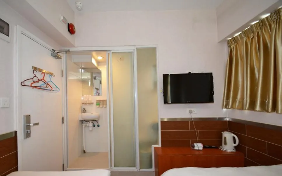 Ring Wood Guest House Kowloon  China
