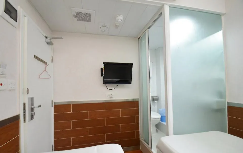 Ring Wood Guest House Kowloon
