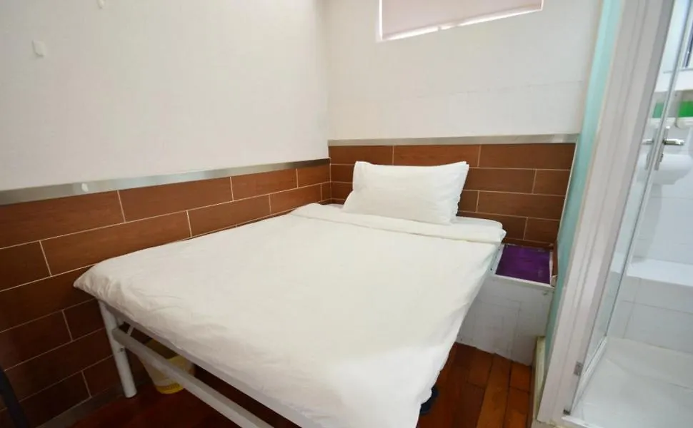 Ring Wood Guest House Kowloon   Kowloon (Hong Kong)