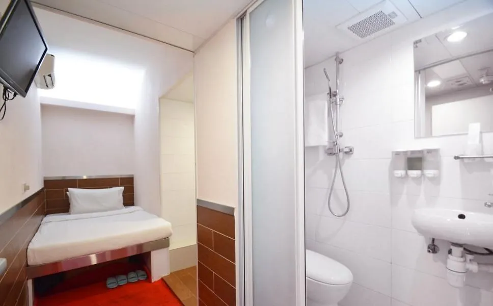 Ring Wood Guest House Kowloon  China