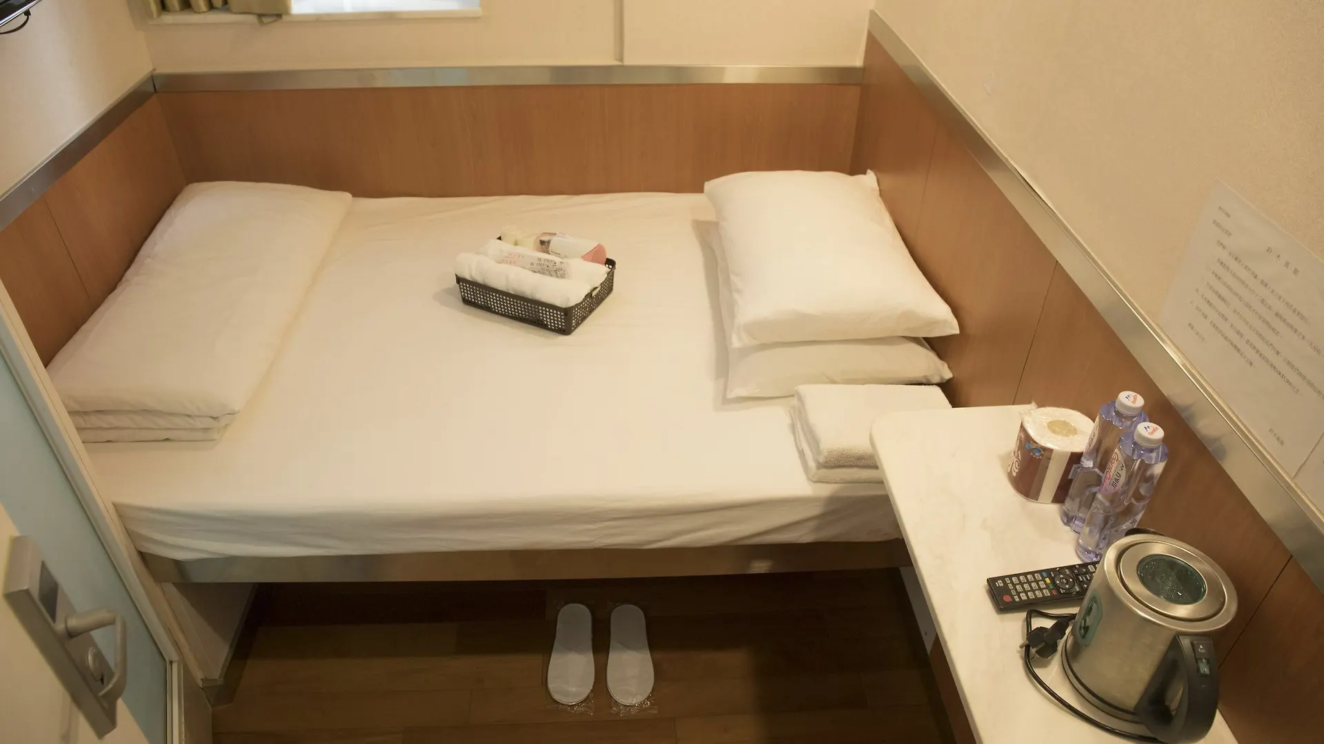 Ring Wood Guest House Kowloon   Kowloon (Hong Kong)