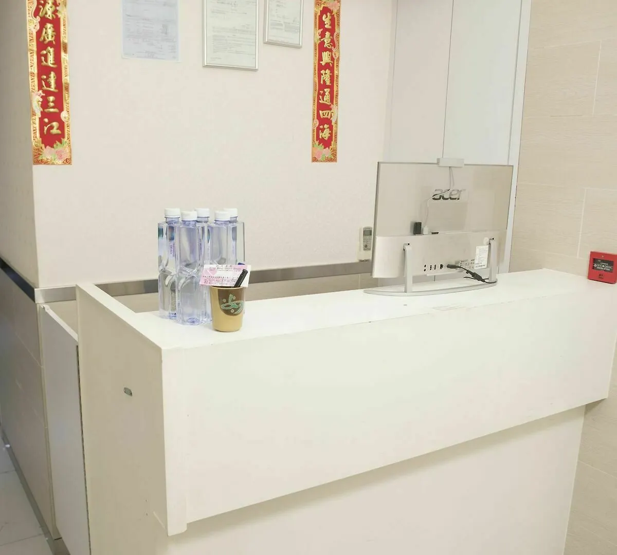 Ring Wood Guest House Kowloon  Kowloon (Hong Kong)