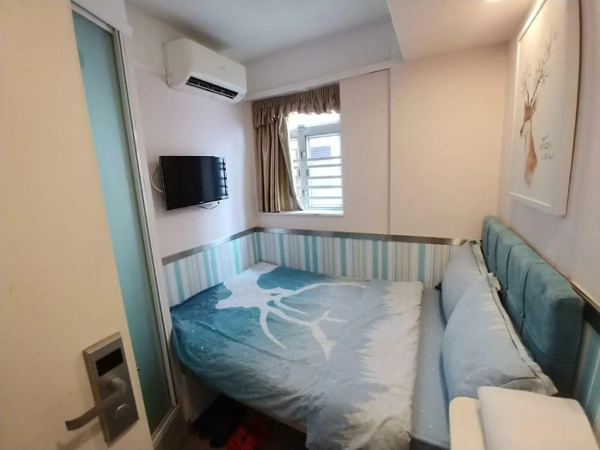 Ring Wood Guest House Kowloon  China