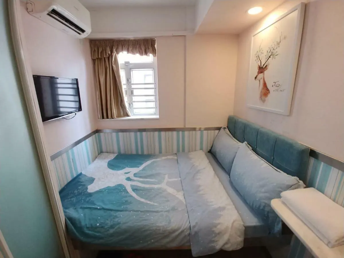 Ring Wood Guest House Kowloon