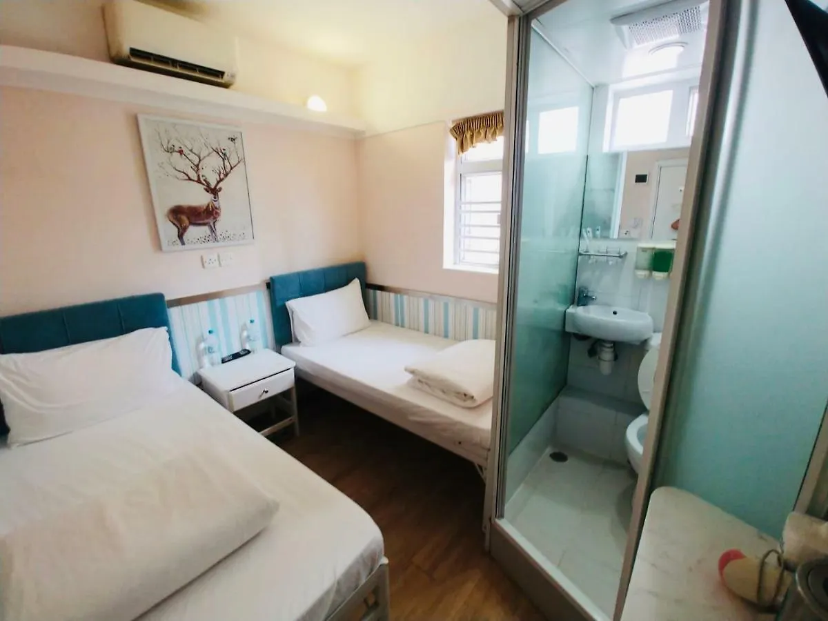 Ring Wood Guest House Kowloon