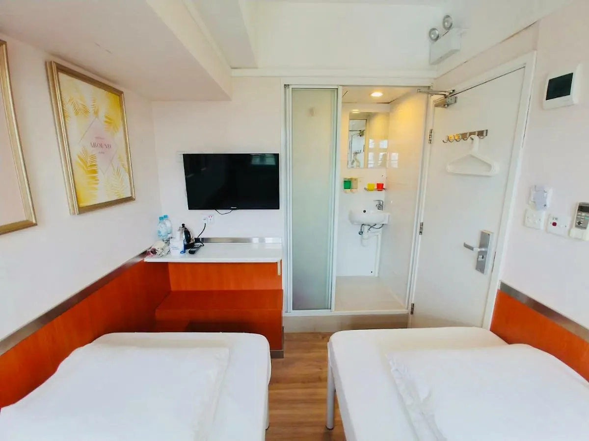 Ring Wood Guest House Kowloon  0*, Kowloon (Hong Kong)