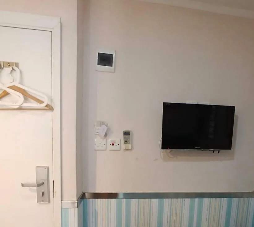 Ring Wood Guest House Kowloon  China