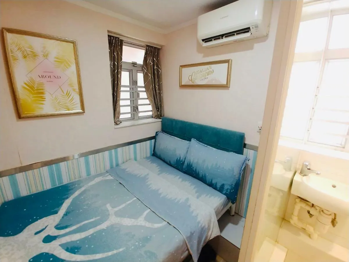 Ring Wood Guest House Kowloon   Kowloon (Hong Kong)
