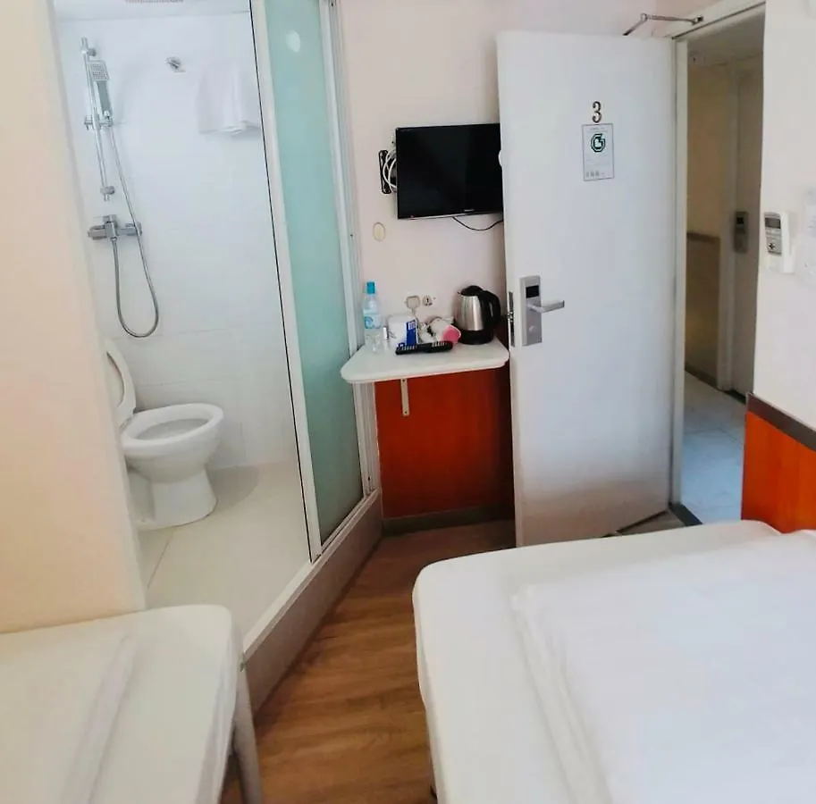Ring Wood Guest House Kowloon