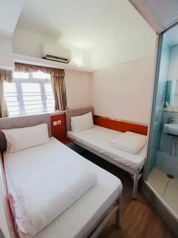 Ring Wood Guest House Kowloon