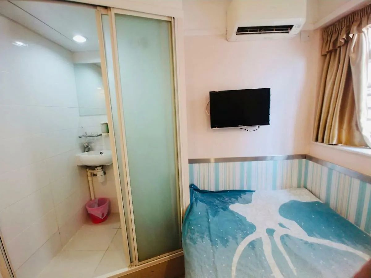 Ring Wood Guest House Kowloon  China