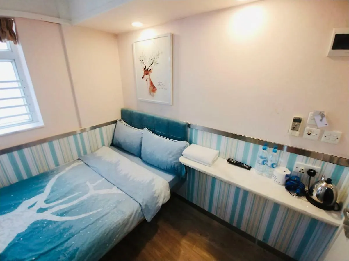 Ring Wood Guest House Kowloon