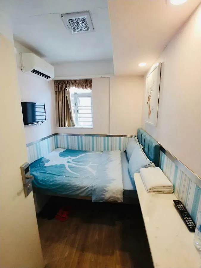 Ring Wood Guest House Kowloon  0*, Kowloon (Hong Kong)