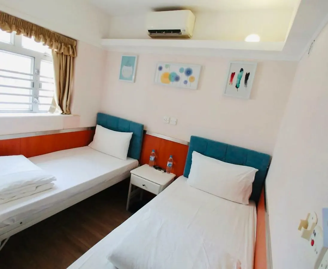 Ring Wood Guest House Kowloon